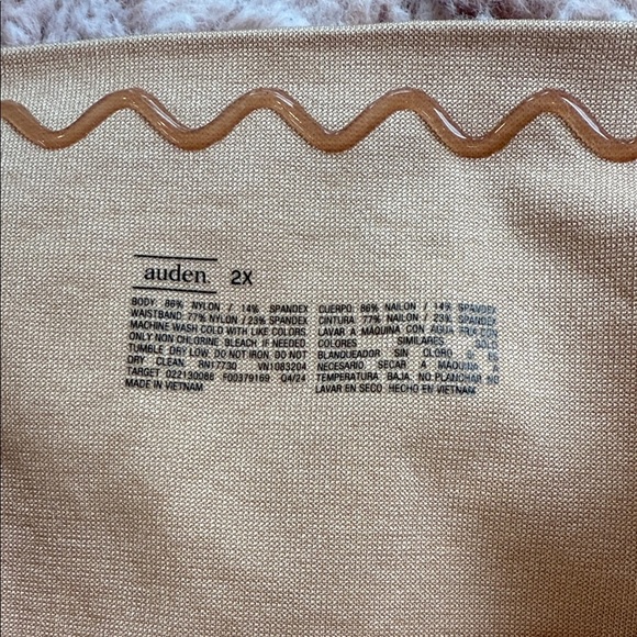 NWT Auden Tan Shapewear shorts 2X - Picture 6 of 8